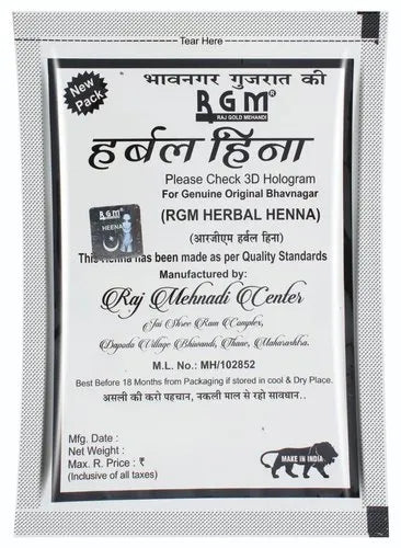 rgm mehandi black